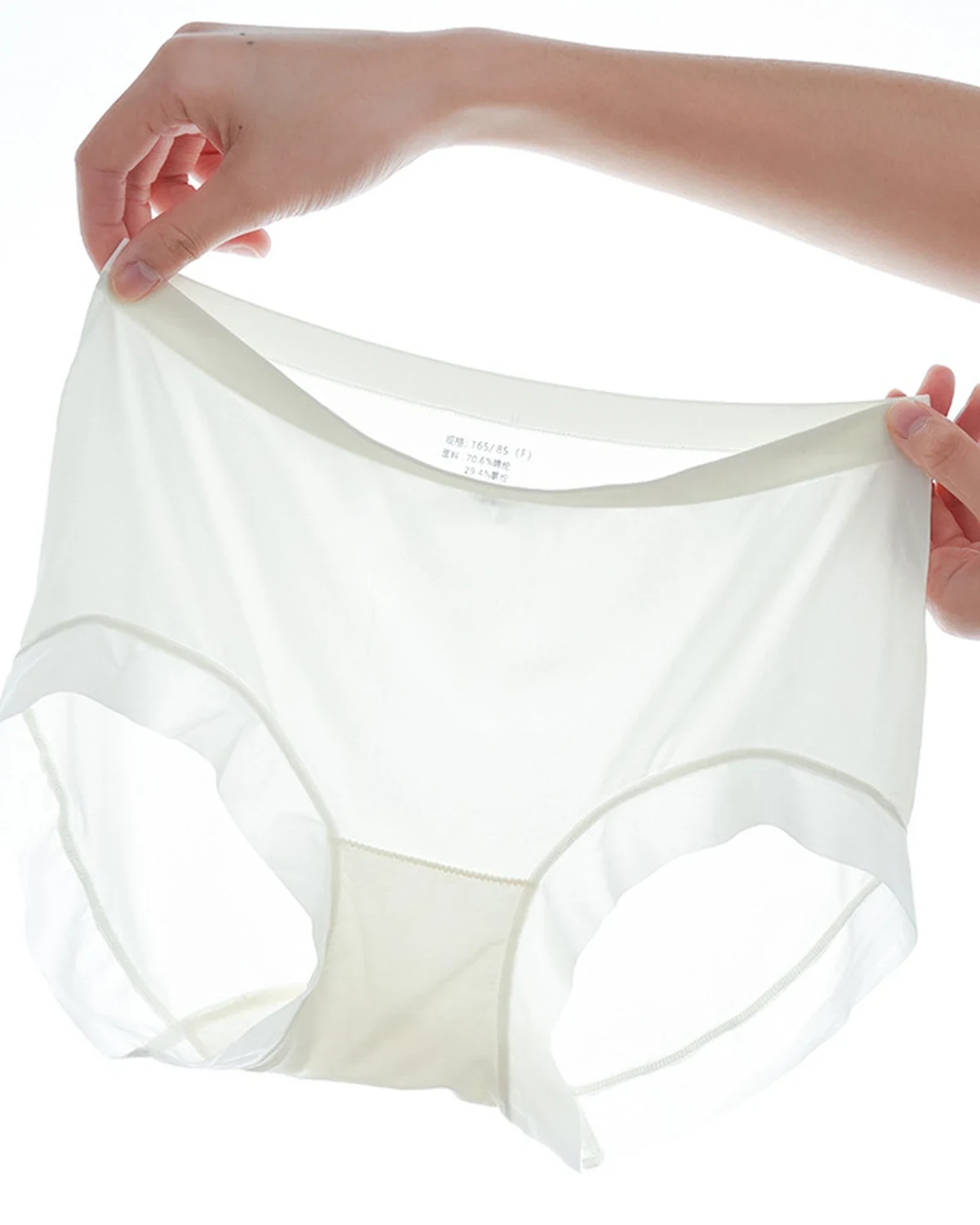 One Size Full-Coverage Butt Soft Stretch Quick-Dry Briefs, Seamless, styled view